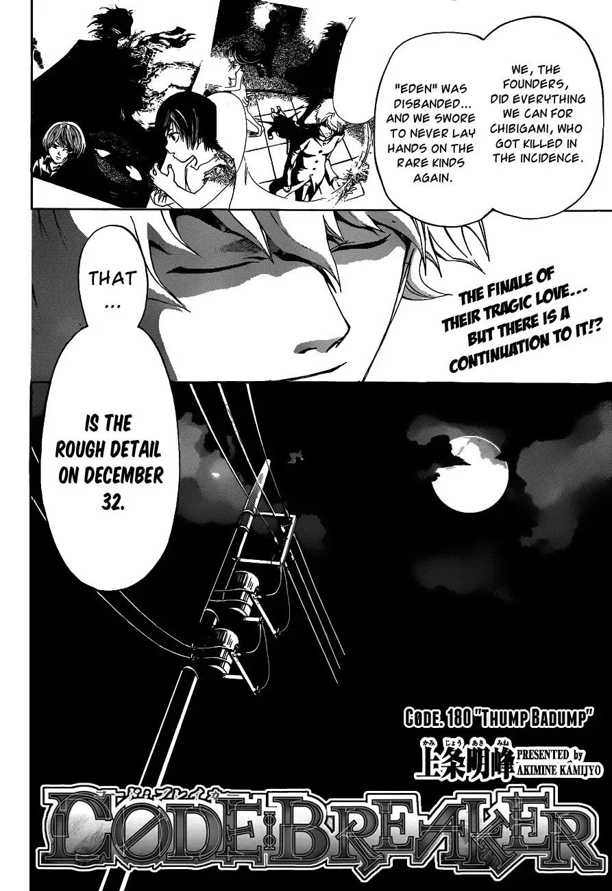 Code: Breaker Chapter 180 3